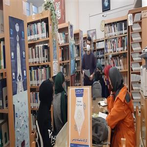 محفل ادبی" کلاس نمایشنامه نویسی"