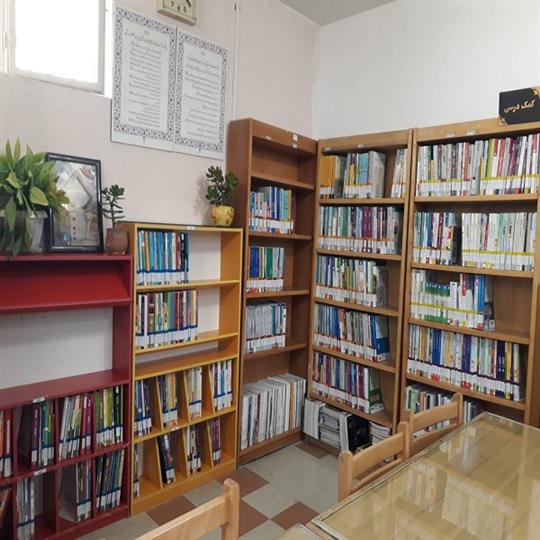 بخش منابع کمک درسی "مقاطع ابتدایی متوسطه "