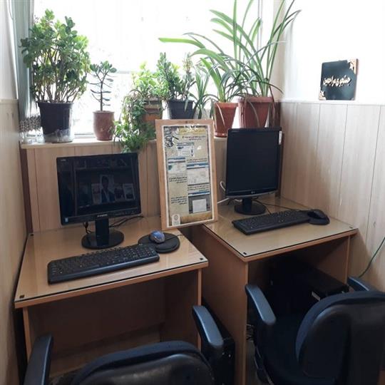 سیستم جستجوی مراجعین